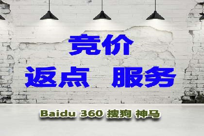 抖音信息流广告投放案例：揭秘网红经济背后的运作模式！
