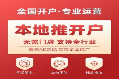 SEM百度竞价策略优化案例分析