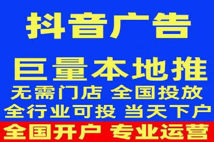 搜索引擎营销（SEM）托管服务在提升ROI方面的案例