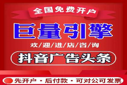 传统企业转型做SEM的实战经验与案例